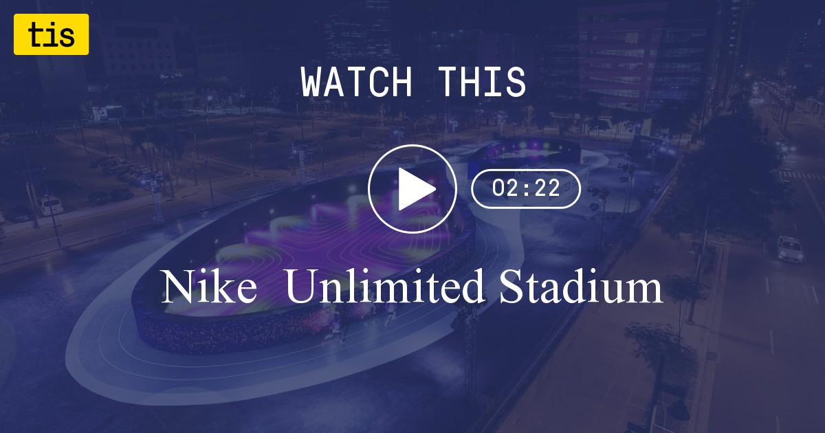 nike unlimited stadium